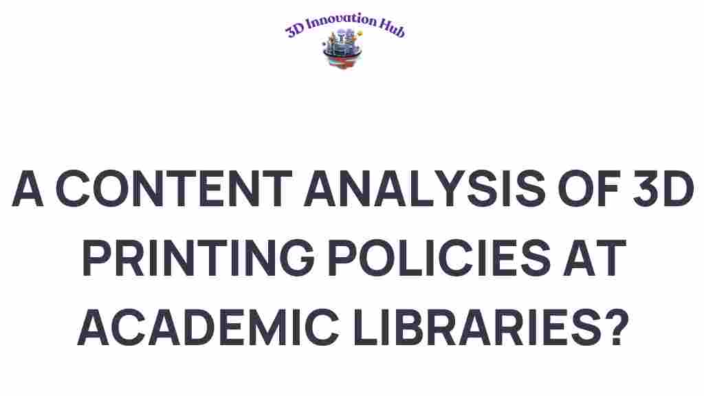 3d-printing-policies-academic-libraries