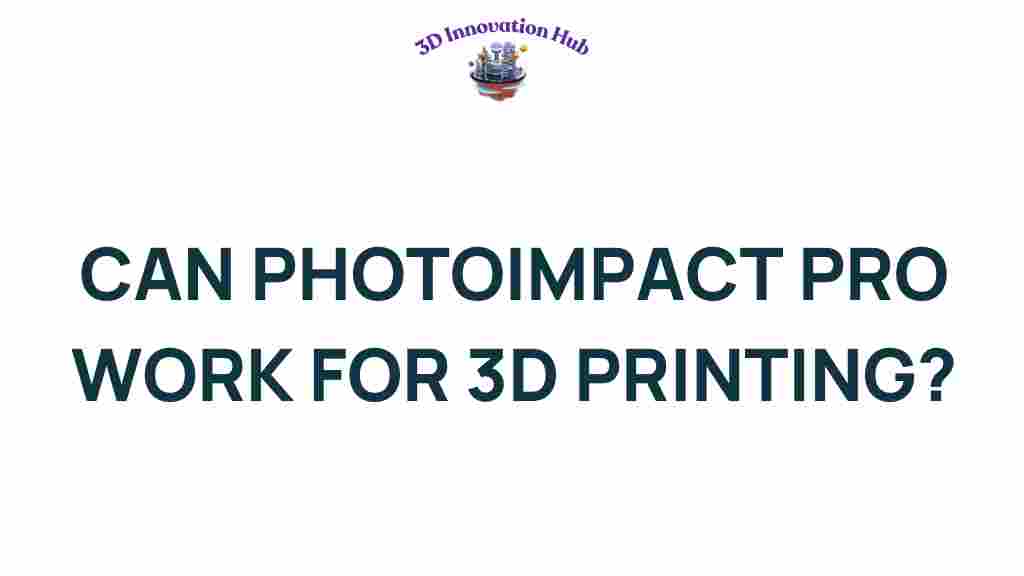 photoimpact-pro-3d-printing