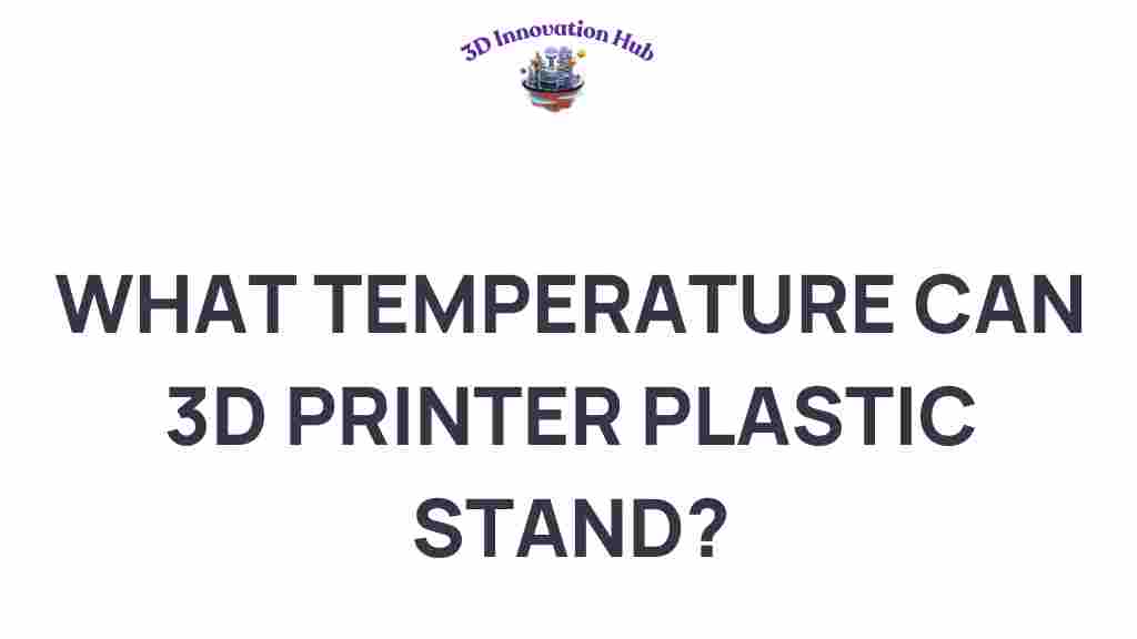 3d-printer-plastic-temperature