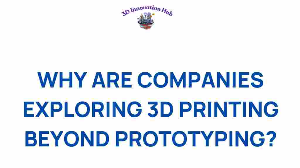 3d-printing-beyond-prototyping