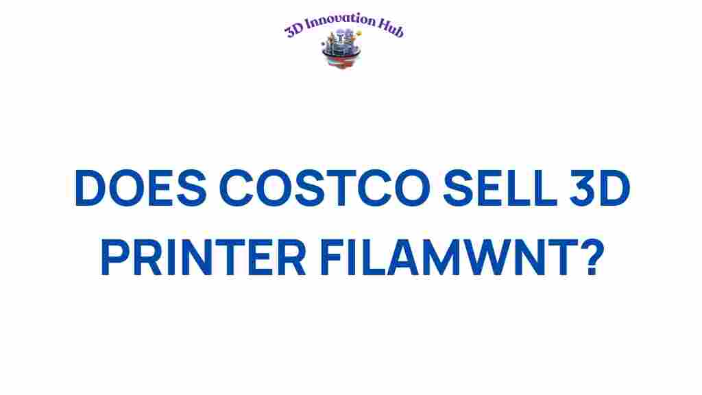 costco-sell-3d-printer-filament