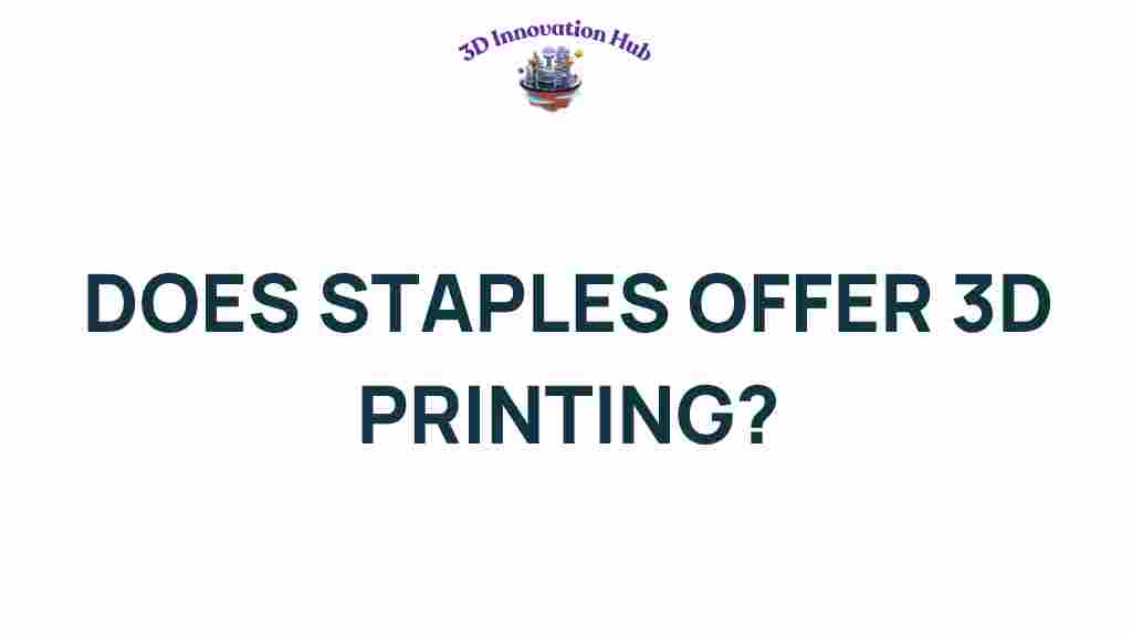 staples-3d-printing