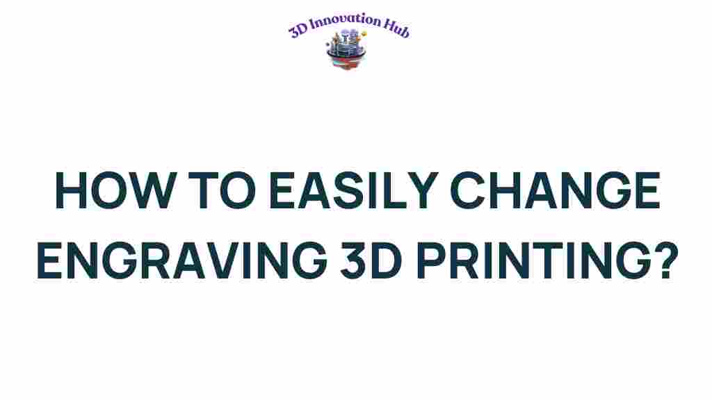 3d-engraving-techniques