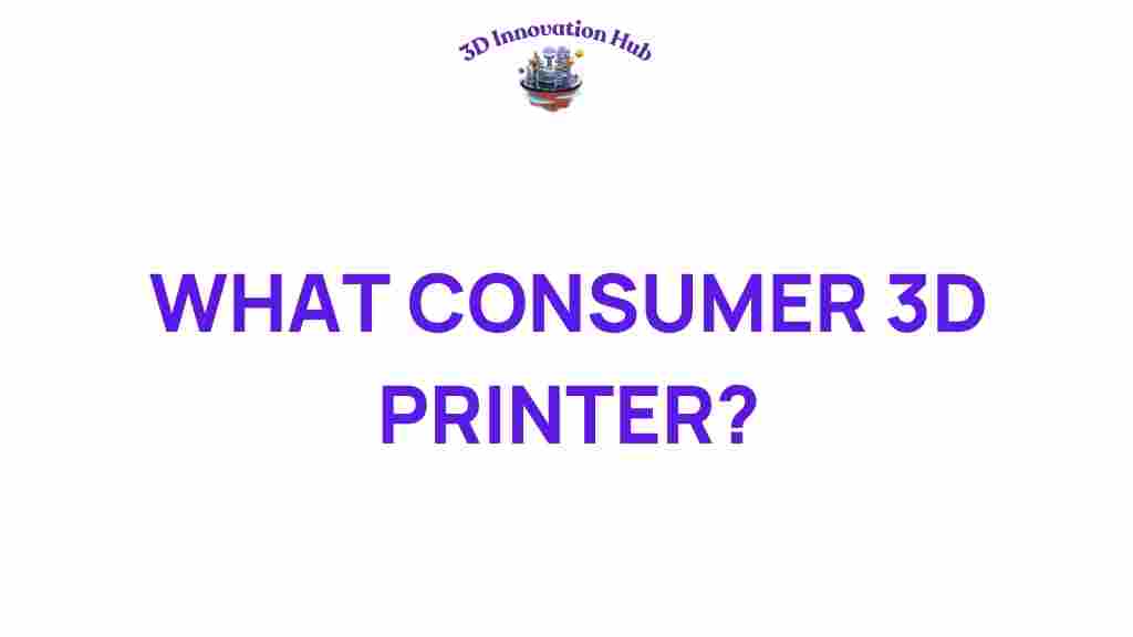 consumer-3d-printer