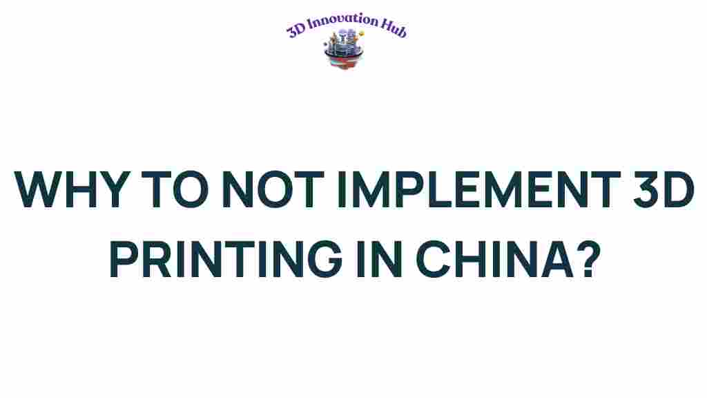 3d-printing-in-china-risks